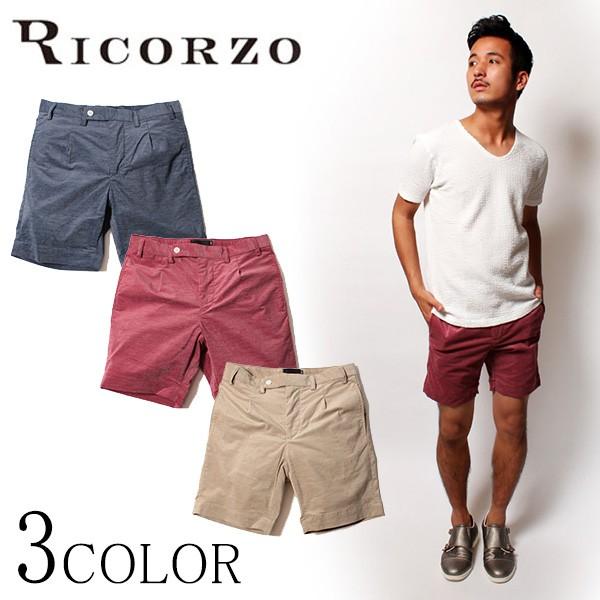RICORZO リコルゾ サマーコーデュロイショーツ ハーフパンツ ショート