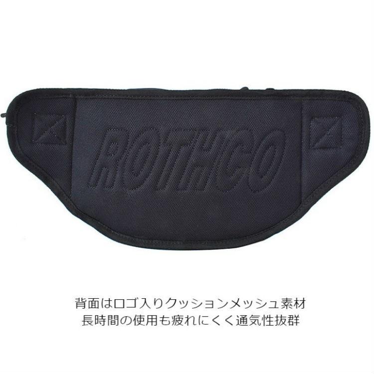 ロスコ バッグ ボディバッグ メンズ 防水 ボディバッグ カモフラ ROTHCO 男女兼用 ショルダーバッグ｜g-field｜09