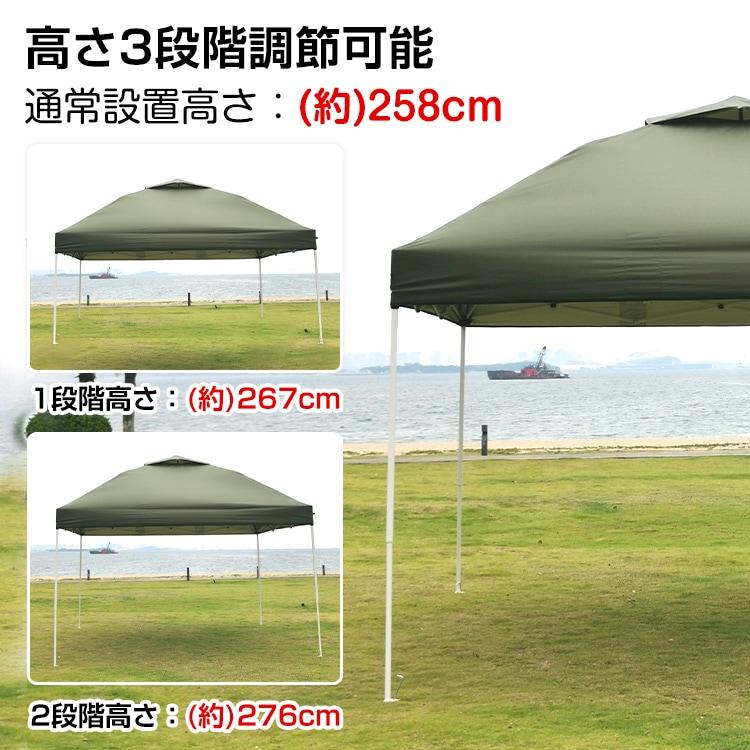 ワンタッチ タープテントUVカットアウトドアキャンプ日除け2M青A Hill Stone タープ タープテント 3m ワンタッチ テント てんと