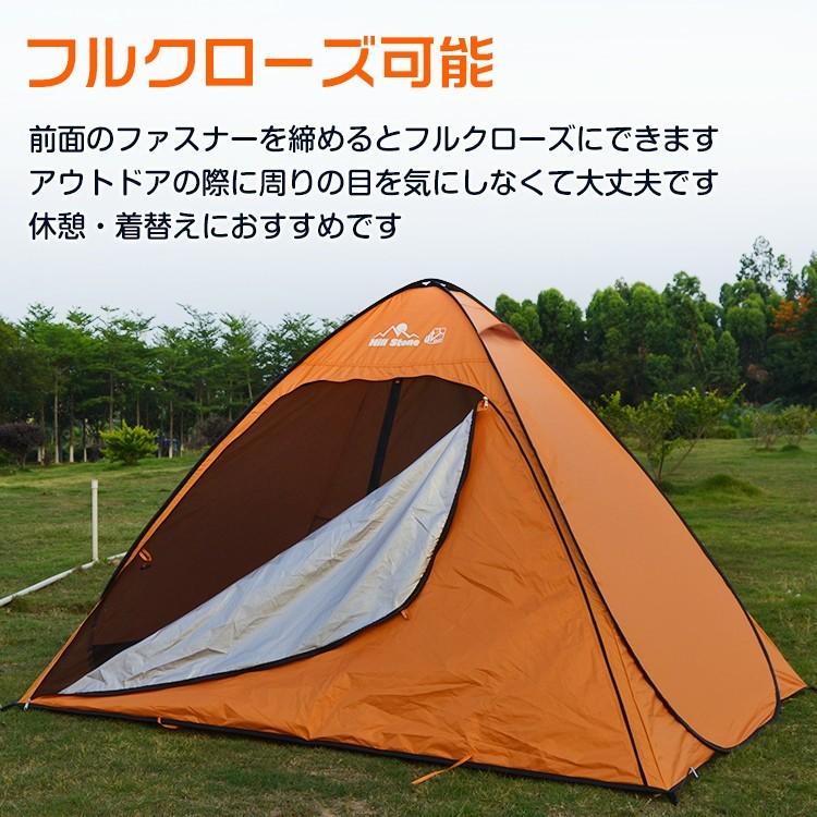 テント ワンタッチ キャンプ ファミリー ポップアップテント Uvカット おしゃれ 簡易 ドーム ビーチ フルクローズ 日 運動会 海 Ad103 G Field 通販 Yahoo ショッピング