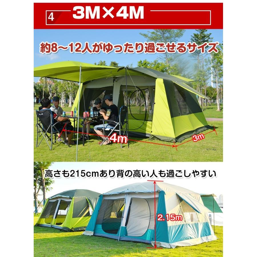 ツールームテント キャンプ アウトドア レジャー フライシート ツールームテント キャンプ アウトドア レジャー フライシート