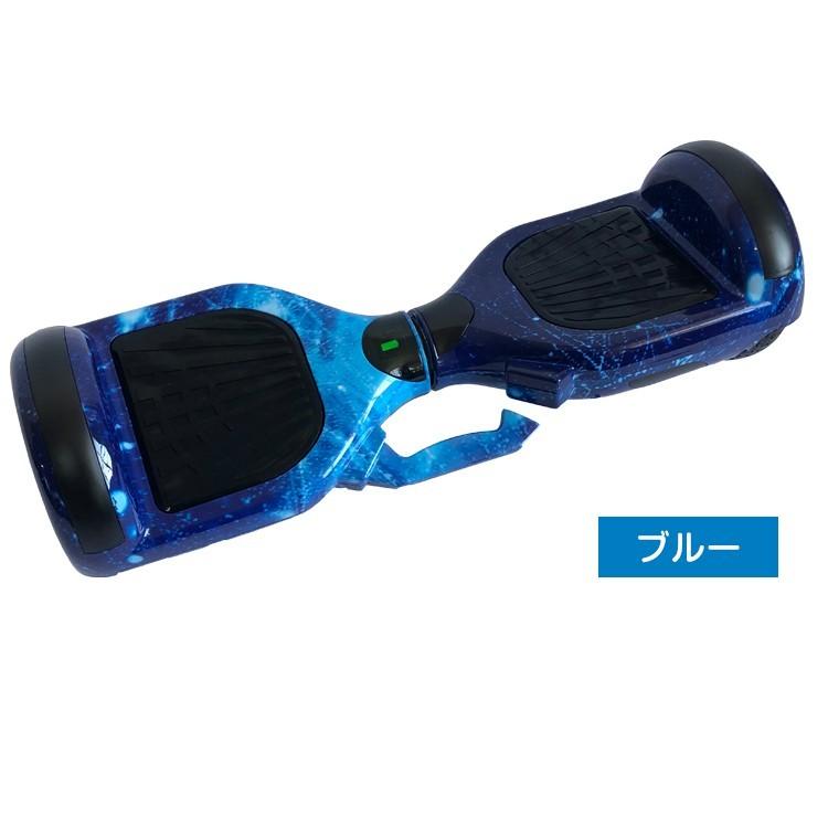 バランスボード 電動スケボー LEDライト付き 新商品 travelplus-jp_ad253_2