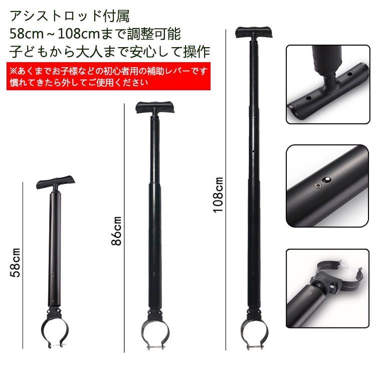 LEDライト 光る バランススクーター 電動二輪車 新型 バランスボード