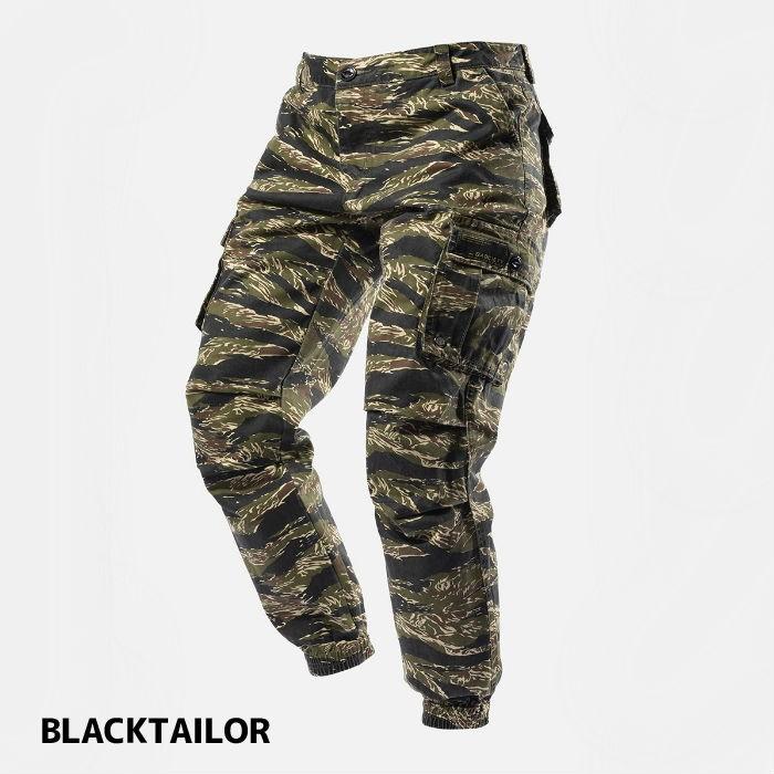Blacktailor ブラックテイラー C6 Cargo Tiger Camo スト系 ストリート メンズ カーゴパンツ ジョガーパンツ ハイソックス コーデ カモフラ タイガーカモ C6tiger G Field 通販 Yahoo ショッピング