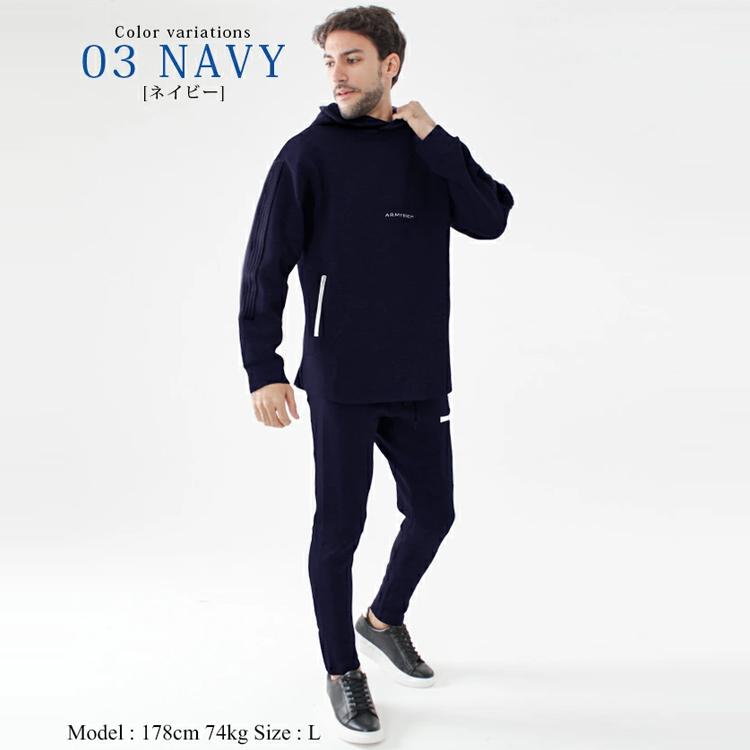 セットアップ メンズ パーカー XXXXL スウエット 秋冬 秋服