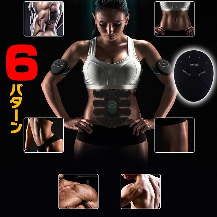 EMS腹筋ベルト 腹筋ベルトで筋トレ ダイエット : G FIELD - 通販