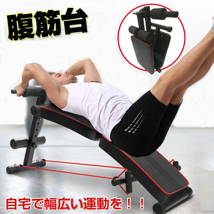 腹筋台 Amazon.co.jp: Kaitou 腹筋台 腹筋マシン トレーニング器具 筋