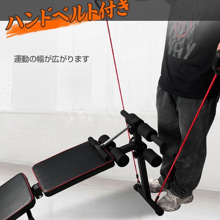 折りたたみ式腹筋台 腹筋台 プッシュアップ 筋力トレーニング 筋