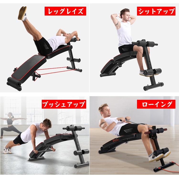 折りたたみ式腹筋台 腹筋台 プッシュアップ 筋力トレーニング 筋トレ 