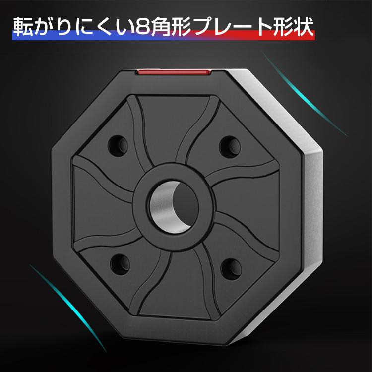 ダンベルセット 40kg 2個セット バーベル 可変式 ワンタッチ ロック 