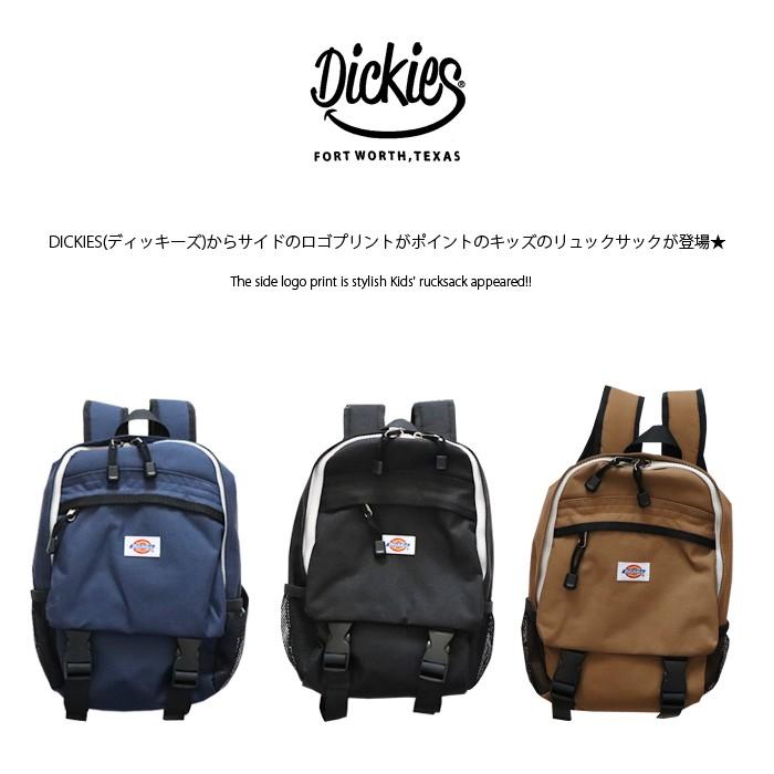 Dickies ディッキーズ SP PRINT BACKPACK KIDS リュック バックパック キッズ 子供 レディース｜g-field｜02