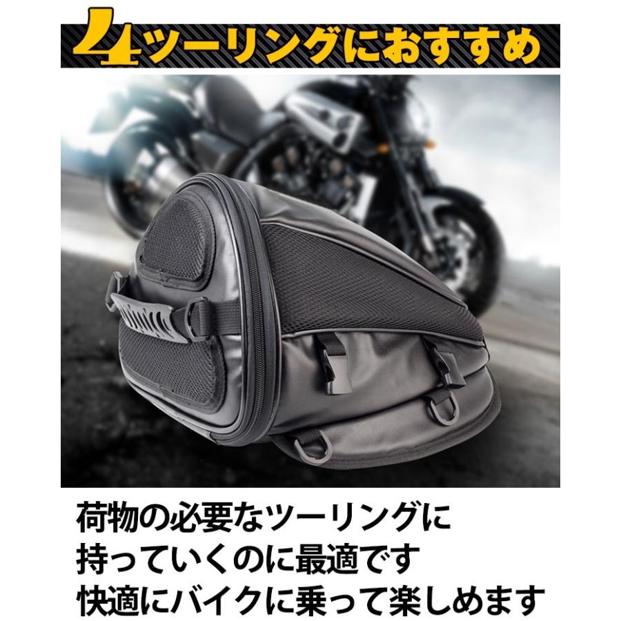 シートカウルバッグ バイクに乗る方 バッグ グローブ スマホ 財布 小物収納 車便利 グッズ 車用品 小物収納 バイク ツーリング 車用品 メンズ 男性 ファッション Ee140 G Field 通販 Yahoo ショッピング