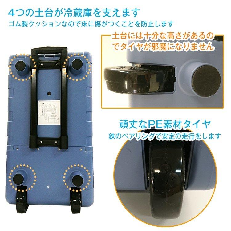 車載用 冷蔵庫・冷凍庫 二室タイプ 30L キャンプ アウトドア 釣り 山