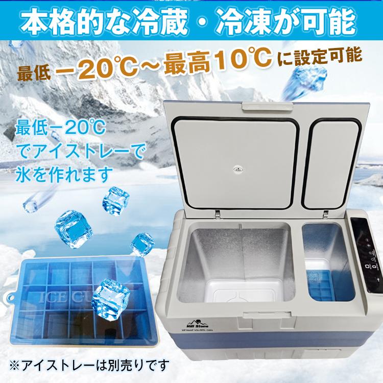 クーラーボックス ポータブル保冷庫 ポータブルアイスボックス 極厚断熱材 密閉性良さ 保冷 保温 保冷力 6l 大容量 手提げ式 持ち運びに便利 キャンプ ピクニック バーベキュー 運動会 車中泊 お花見 屋外用クーラーケース 売り込み