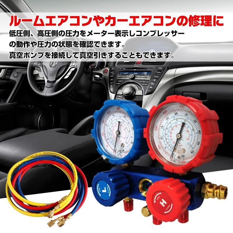 Uut95　自動車エアコン　補充部品　4本 Uut95 自動車エアコン 補充部品 4本 Uut95 自動車エアコン 補充