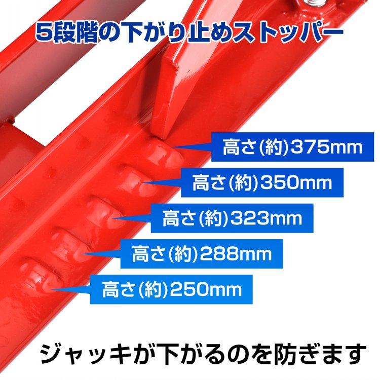 バイクリフト バイクジャッキ オートバイ ジャッキ バイク 油圧式