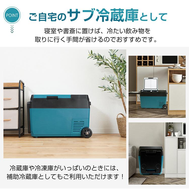 車載冷蔵庫 ポータブル冷蔵庫 シガーソケット usb 車 冷蔵庫