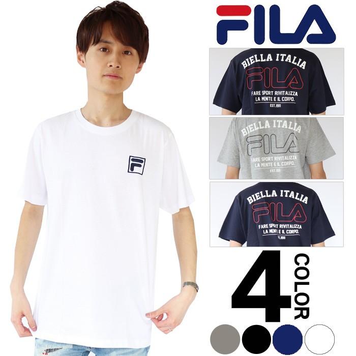 Fila フィラ Tシャツ Men S バックプリント半袖tシャツ スポーツ ブランド トップス Fh7496 G Field 通販 Yahoo ショッピング