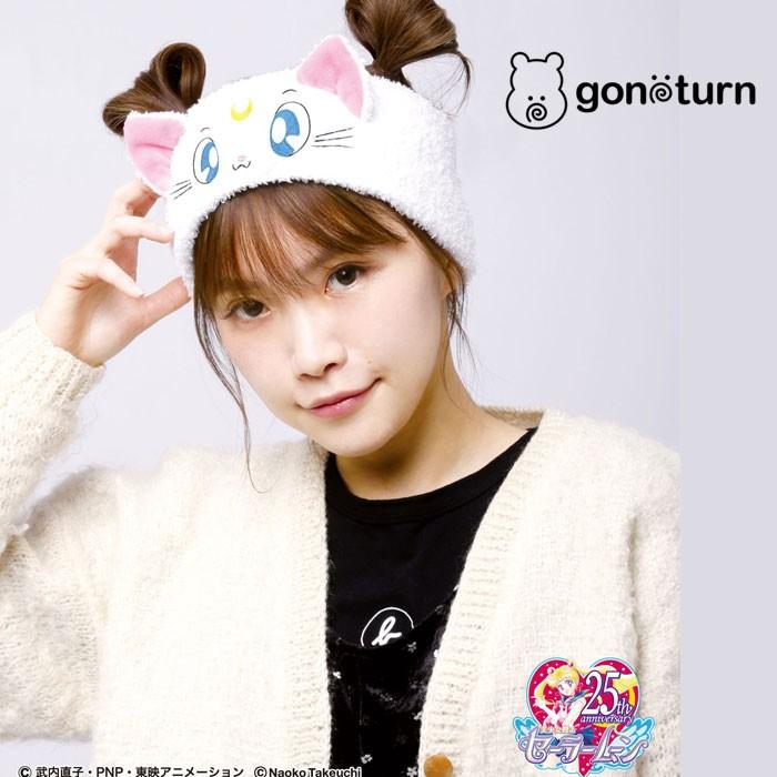 Gonoturn ごのたん 美少女戦士 セーラームーン コラボ ヘアバンド アルテミス 髪 ゴム バンド 仮装 コスプレ 髪留め 白 ホワイト Gnt0253 G Field 通販 Yahoo ショッピング
