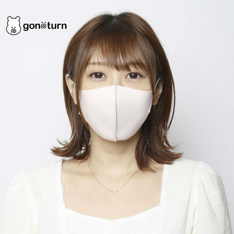 ファッションマスク お洒落 オシャレ ごのたん Cool Type Logo Mask Pink マスク メンズ ユニセックス レディース ファッション ブランド Gnt0398 G Field 通販 Yahoo ショッピング