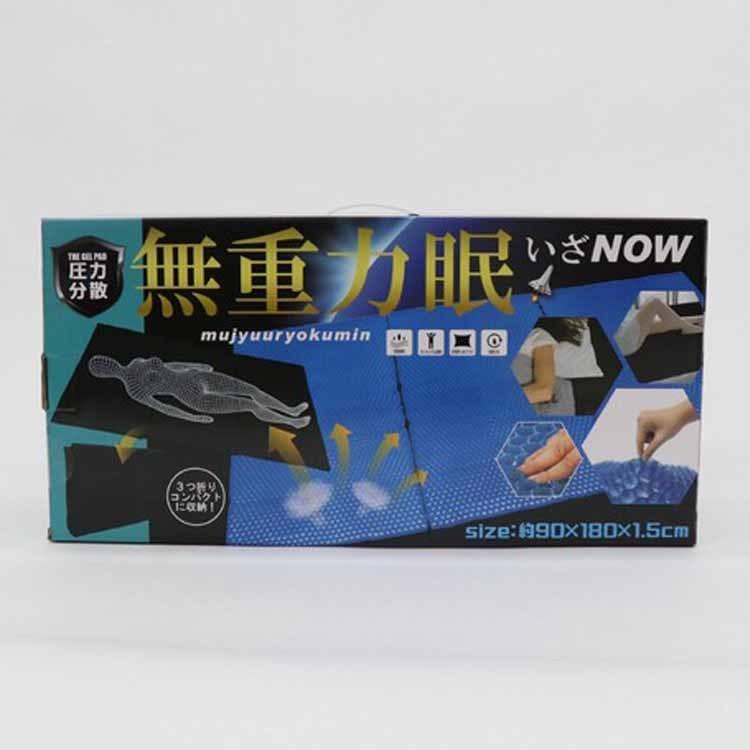 無重力眠　3つ折り　ハニカムジェルパッド　シングル 3つ折りハニカムジェルパッド マットレス 敷パッド マット 寝具
