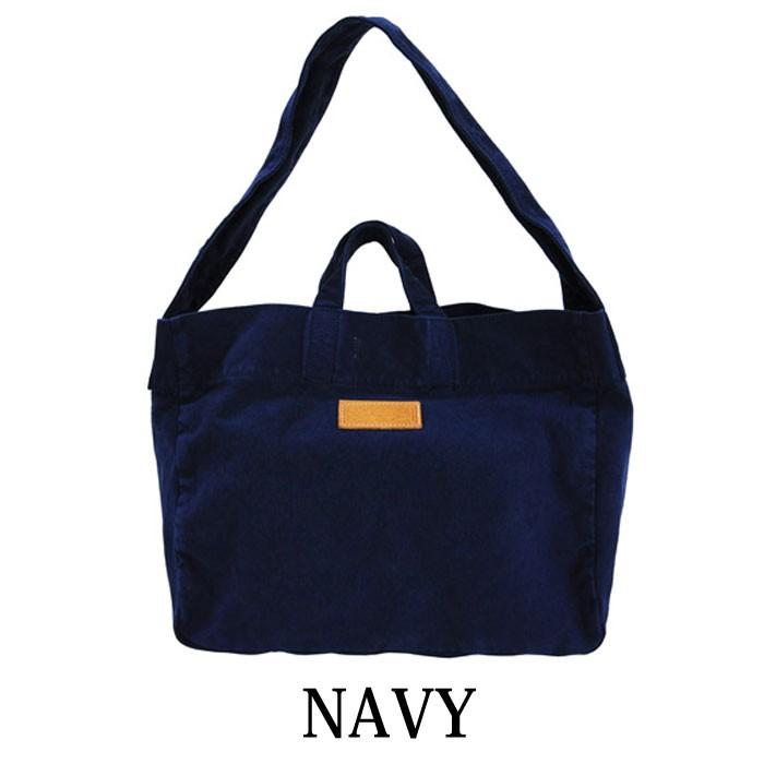 Butler Verner Sails バトラーバーナーセイルズ 反応染ポストマン