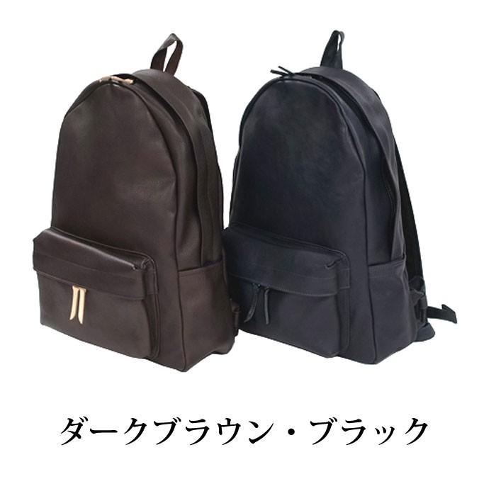 【ソーメン】バトラーバーナーセイルズヌメ革シュリンク レザーリュック Butler Verner Sails バトラーバーナーセイルズ ヌメ革 シュリンク