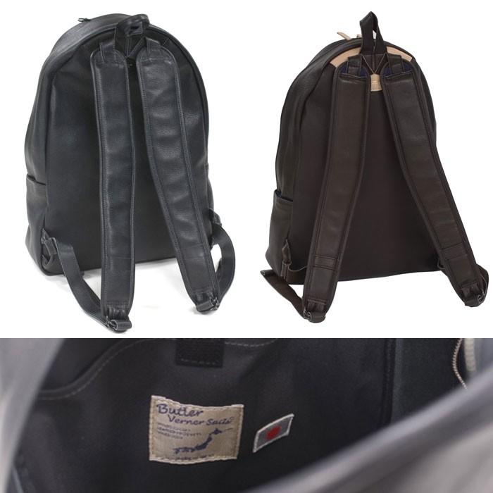 Butler Verner Sails バトラーバーナーセイルズ ヌメ革 シュリンク