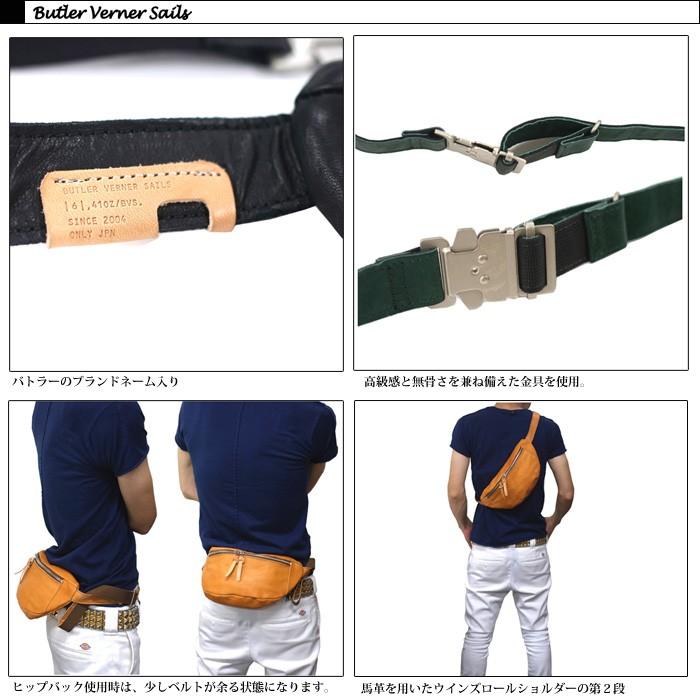 取寄) ボーン レディース エラ Born women Ela Brown (Glazed Ginger