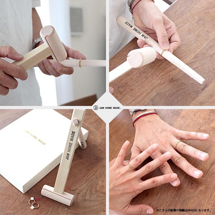 ジャムホームメイド Jam Home Made ジャムホームメイド 名もなき指輪キット Nameless Ring Kit Silver925 ペアリング 手作り ハンドメイド プレゼント 記念品 Jgri016 G Field 通販 Yahoo ショッピング