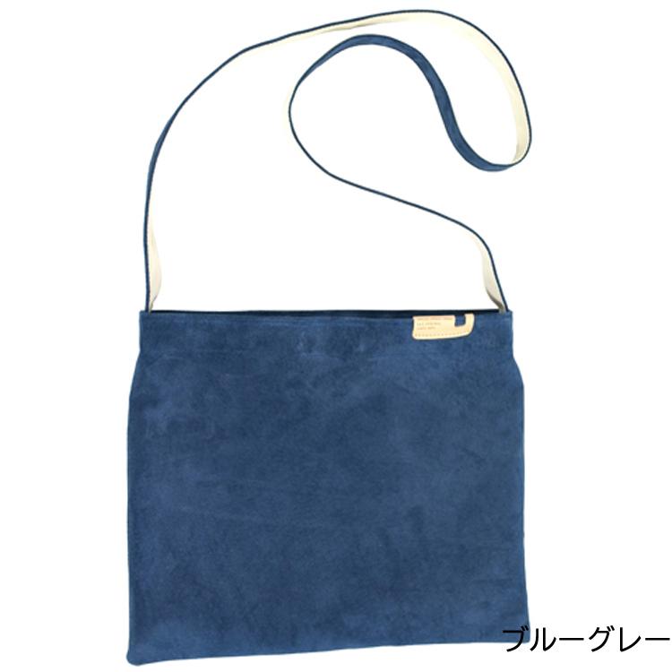 Butler Verner Sails 【バトラーバーナーセイルズ】ピッグレザーショルダーバッグ ボディバッグ サコッシュ 軽量 肩掛け｜g-field｜05