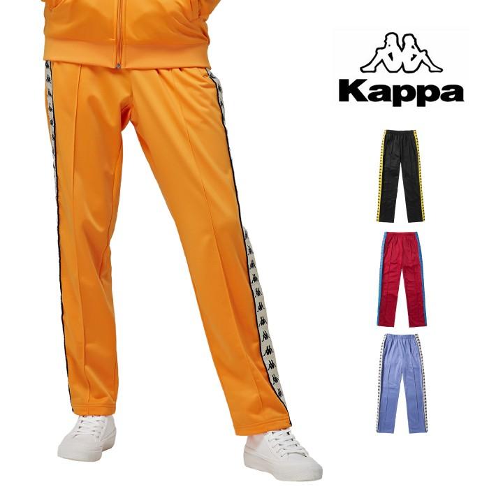 Kappa カッパ ジャージパンツ サイドライン トラックパンツ カジュアル メンズ レディース Banda K08y2ak61m G Field 通販 Yahoo ショッピング