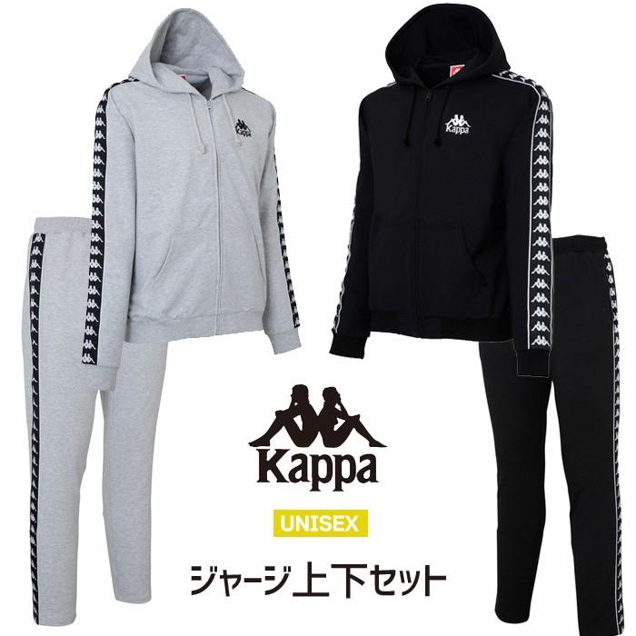 カッパ Kappa Uni バンダ スウェットセットアップ Banda Sweat Zip Up Hoodie Pants ジャージ 上下 セット Setup ブランド Kla12kt05 Kla12kb01 G Field 通販 Yahoo ショッピング