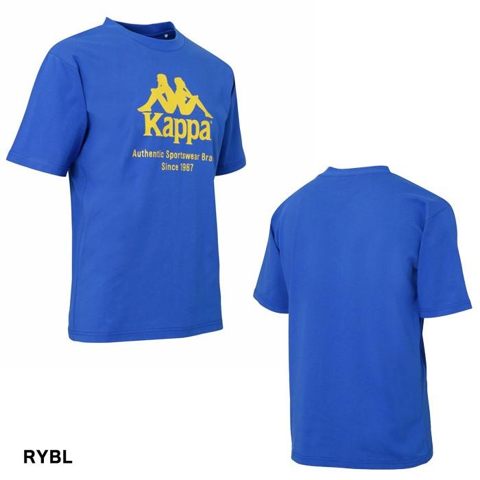 カッパ KAPPA LOGO TEE 半袖Tシャツ ロゴ プリントTシャツ 消臭抑制 ユニフォーム ベーシック メンズ レディース ユニセックス｜g-field｜04