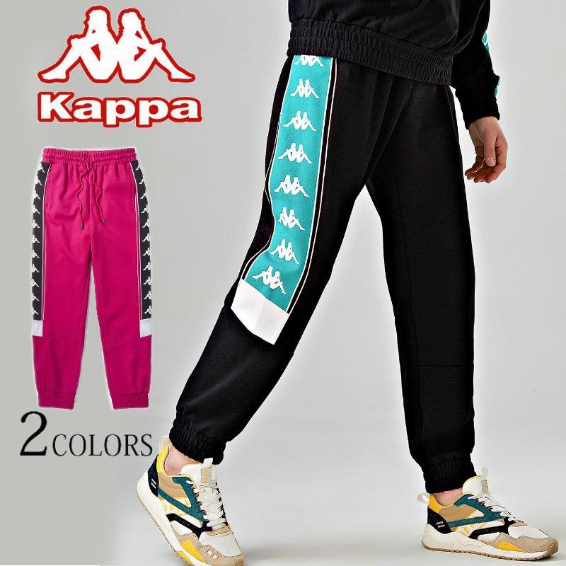 Kappa カッパ バンダ Kappa 10 Banda ニットパンツ ジャージ ラインパンツ ロゴ メンズ レディース 部屋着 スポーツ ルームウェア Kparwak55m G Field 通販 Yahoo ショッピング