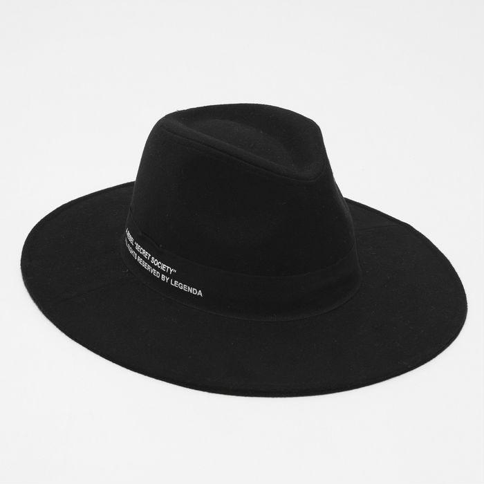 Legenda レジェンダ Hand Rose Embroidery ロングブリムハット 帽子 メンズ レディース ユニセックス カジュアル ストリート 刺繍 薔薇 バラ つば広 Lea340 G Field 通販 Yahoo ショッピング