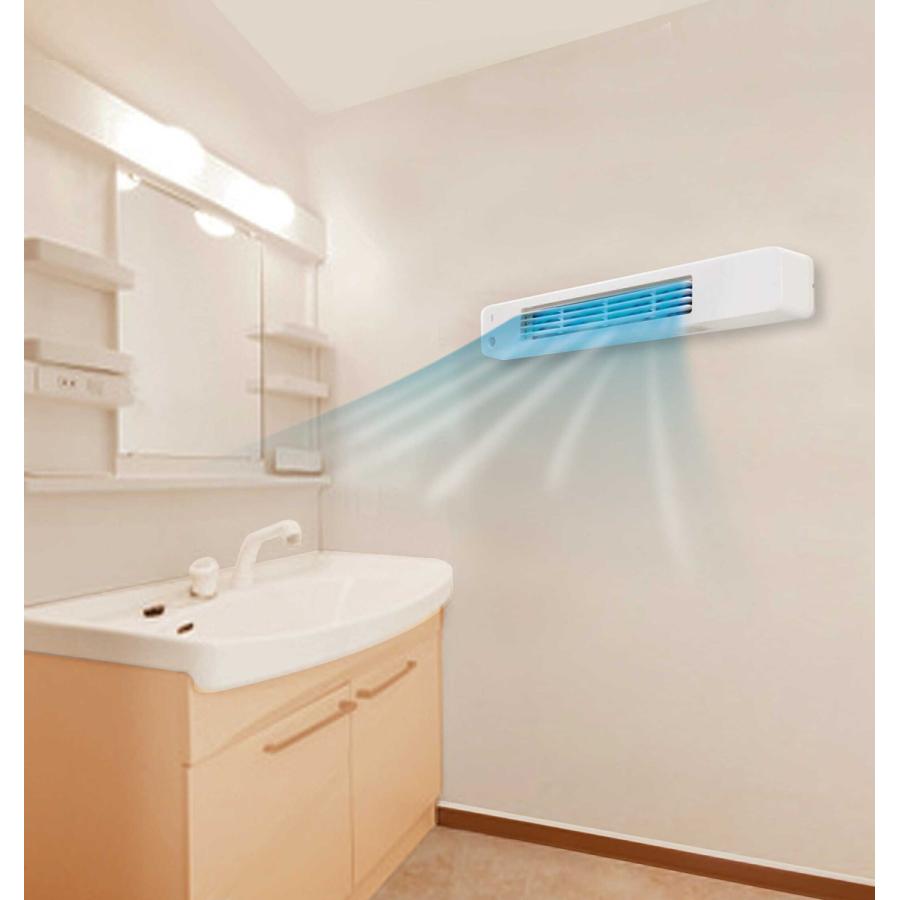 人感センサー付きタワーファン 扇風機 羽なし プラズマイオンタワーファン Ma 852 壁掛け可能 スポット送風機 洗面所 タイマー付き 暑さ対策 熱中症対策 家電 Ma 852 G Field 通販 Yahoo ショッピング