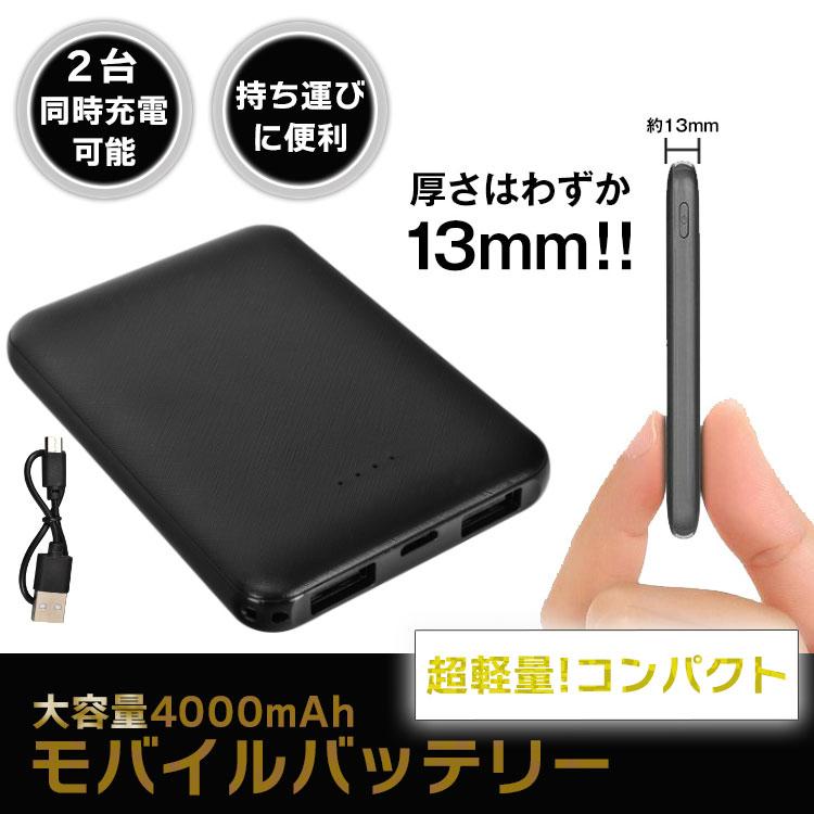 モバイルバッテリー 楽天市場】【AUKEY Metallic】20000mAh モバイルバッテリー