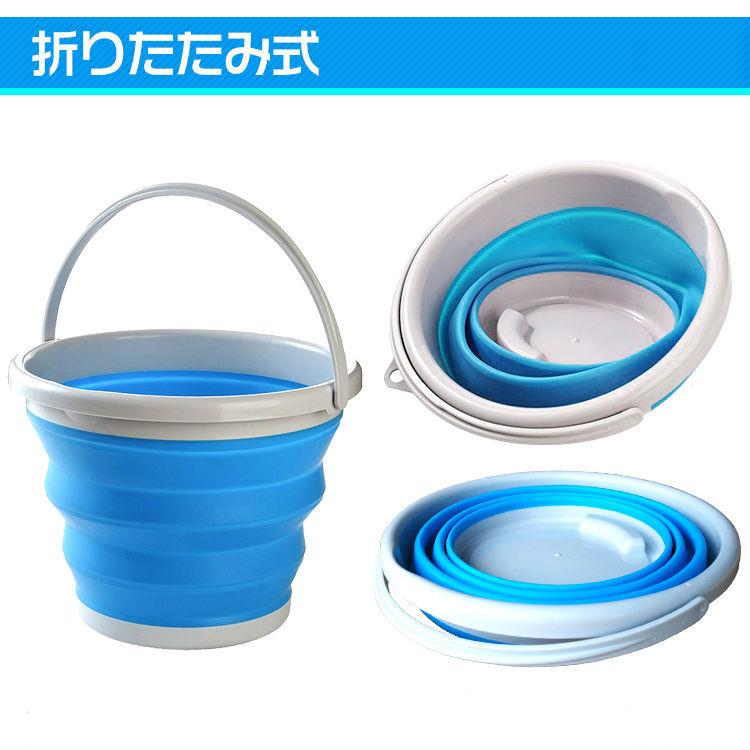 折りたたみ式バケツ バケツ 水汲み バッグ 10l おしゃれ シリコン 釣り アウトドア キャンプ 洗濯 軽量 ソフト ゴミ箱 エコ シンク 荷物入れ 収納 折りたたみ Ny057 G Field 通販 Yahoo ショッピング