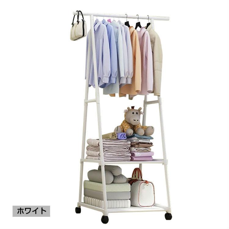 ハンガーラック 衣類 ファッション 洋服 収納 二段種 ワンピース キャスター付き 移動 組立式 シンプル スリム 収納棚 省スペース おしゃれ 収納家 Ny276 Ny276 G Field 通販 Yahoo ショッピング