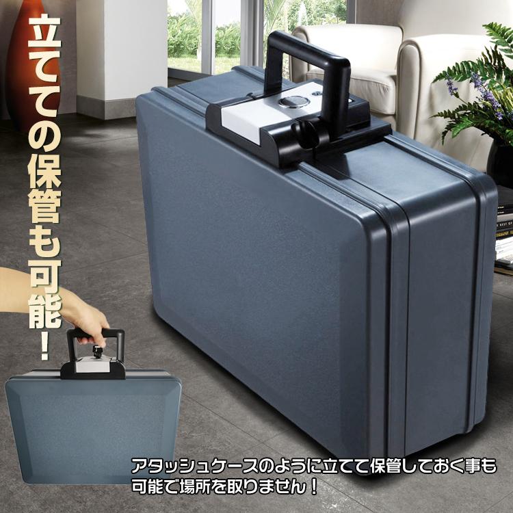 4送料無料 手提げ金庫 家庭用 耐火 防災 防犯 盗難防止 小型 鍵付き UL 