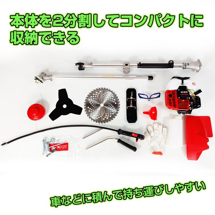 刈払機 エンジン式 草刈機 ナイロンカッター 日本仕様 26cc 2サイクル HAIGE ハイガー エンジン刈払機 草刈機 セル付き ワンタッチ