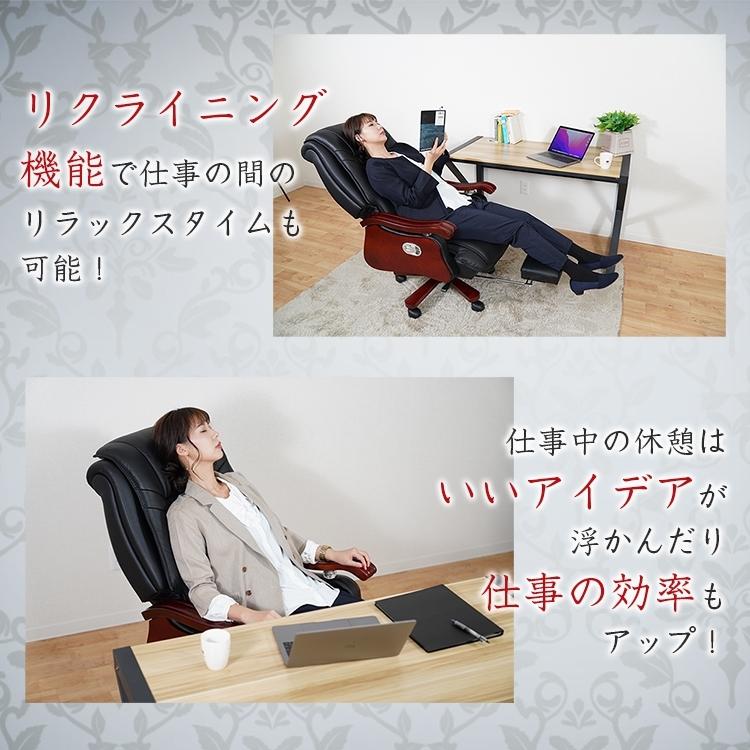 2LN5q トヨスチール M-1800 本革張り エグゼクティブチェア 17万 法人様限定 オフィスチェア 本革 チェア 牛革 レザー 高級 社長