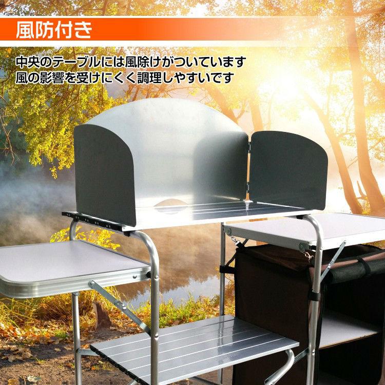  PEAK アウトドア/キャンプ用キッチンテーブル(収納バッグ付き) アウトドアキッチンテーブル キャンプ テーブル 収納バッグ アルミ台