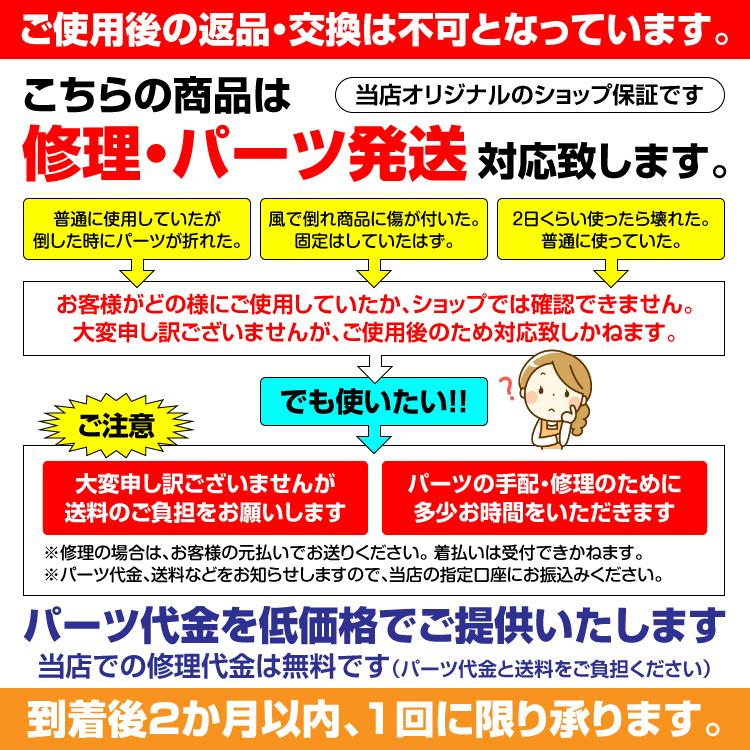 ワンポールテント おすすめ アウトドア ワンポールテント キャンプ アウトドア 軽量 インナーテント 4人用 3人用 ベルテント キャノピー 防虫 レジャー Od392 Od392 G Field 通販 Yahoo ショッピング