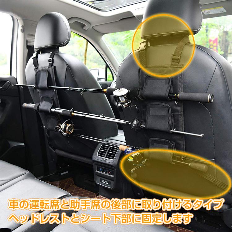 釣り ロッドキャリー ロッドホルダー 2個セット フィッシング 釣り竿車 ベルト 6本 竿 ロッド 簡易ホルダー 車載 汎用品 収納 レジャー アウトドア Od423 Od423 G Field 通販 Yahoo ショッピング