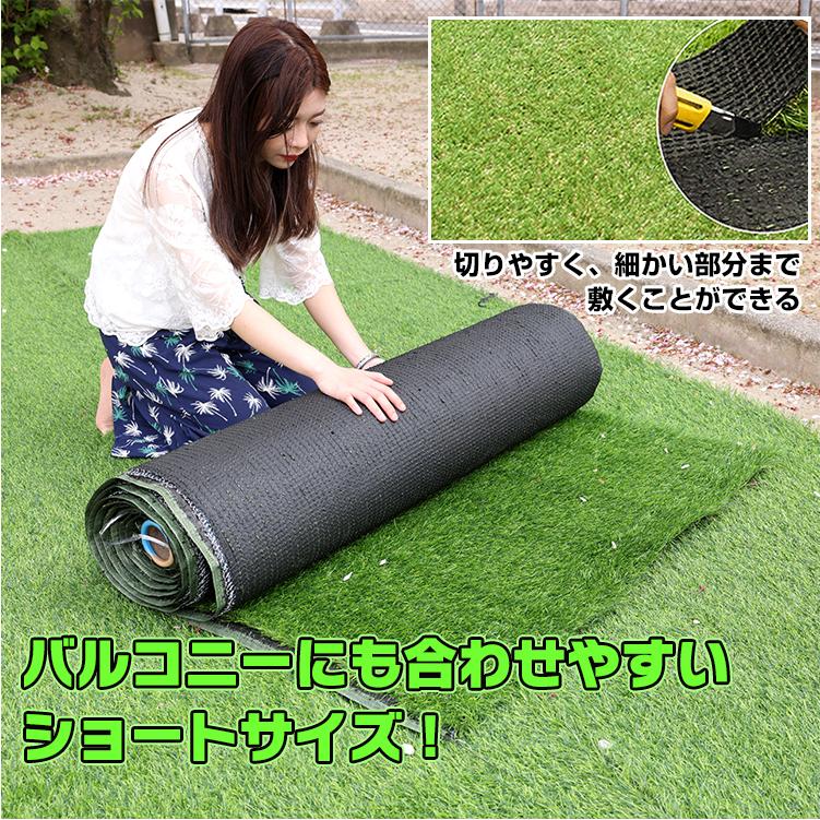 100 本物保証 人工芝 2ｍ 10ｍタイプ ロール ベランダ 水はけ ガーデニング 排水穴 肌に優しい メンテナンスフリー ロールタイプ 春色 夏色 2色 芝丈38mm Diy 庭 Od441 送料無料 Www Maxipiso Com Ar