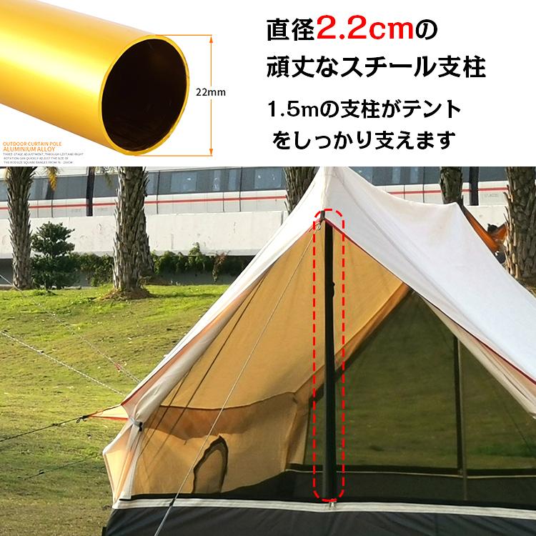 テント おしゃれ キャンプ アウトドア 3～4人用 ツーリング 防水 od482 ツーリングテント ロッジ型テント 3～4人用 防水 防虫 メッシュ