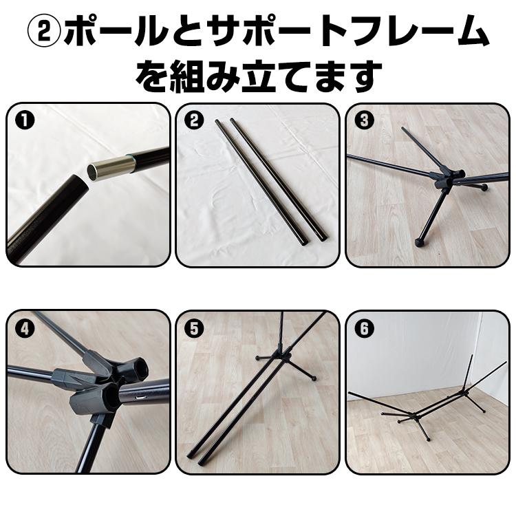 ハンモックコット ハンモック 自立式 アウトドア コット ベッド