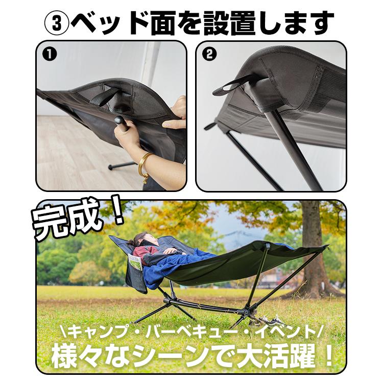 自立式 ハンモックコット TENKU COT テンクウコット 自立式 ハンモックコット TENKU COT テンクウコット 自立式